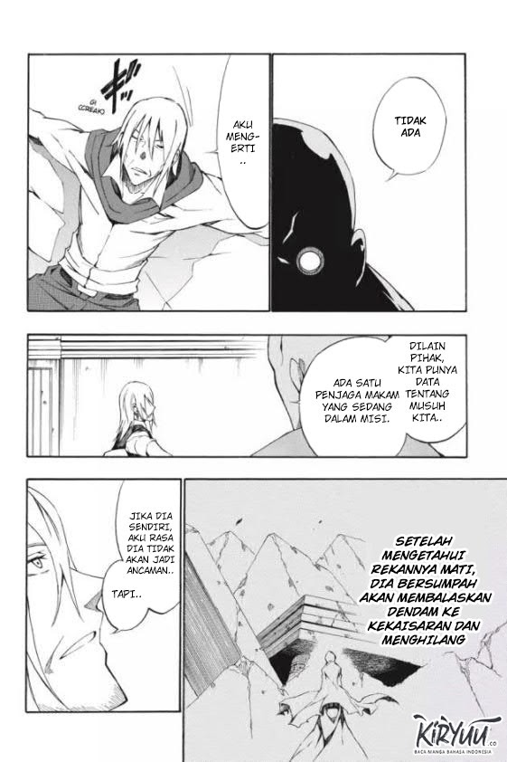 Akame ga Kill! Zero Chapter 25 Gambar 10