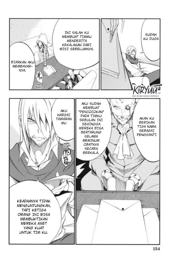 Akame ga Kill! Zero Chapter 25 Gambar 12