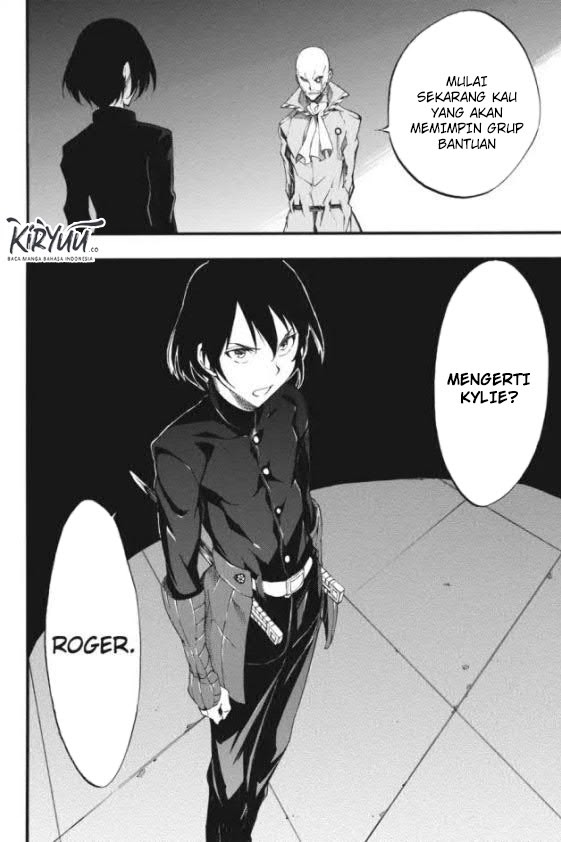 Akame ga Kill! Zero Chapter 25 Gambar 16
