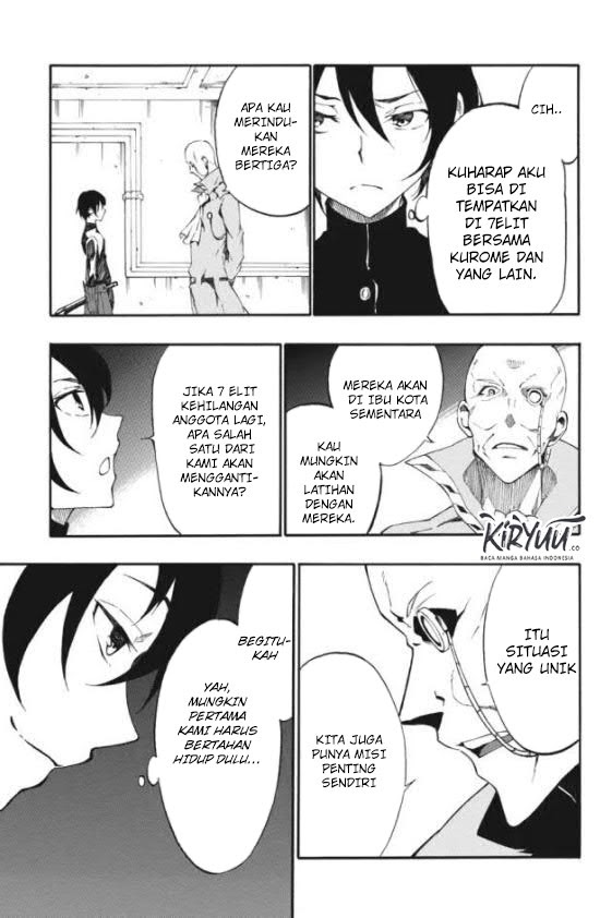 Akame ga Kill! Zero Chapter 25 Gambar 17