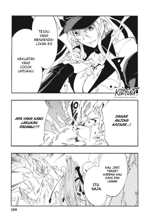 Akame ga Kill! Zero Chapter 24 Gambar 7