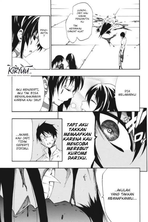 Akame ga Kill! Zero Chapter 23 Gambar 21