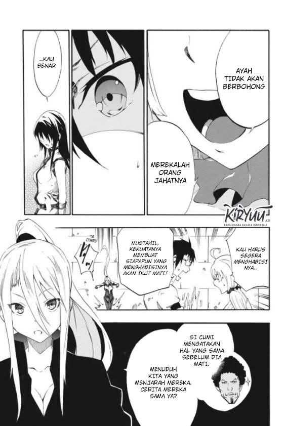 Akame ga Kill! Zero Chapter 23 Gambar 23