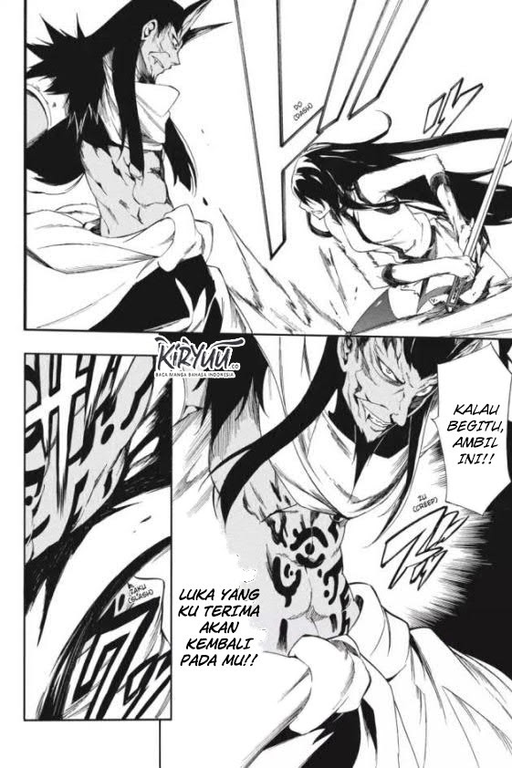 Akame ga Kill! Zero Chapter 23 Gambar 8