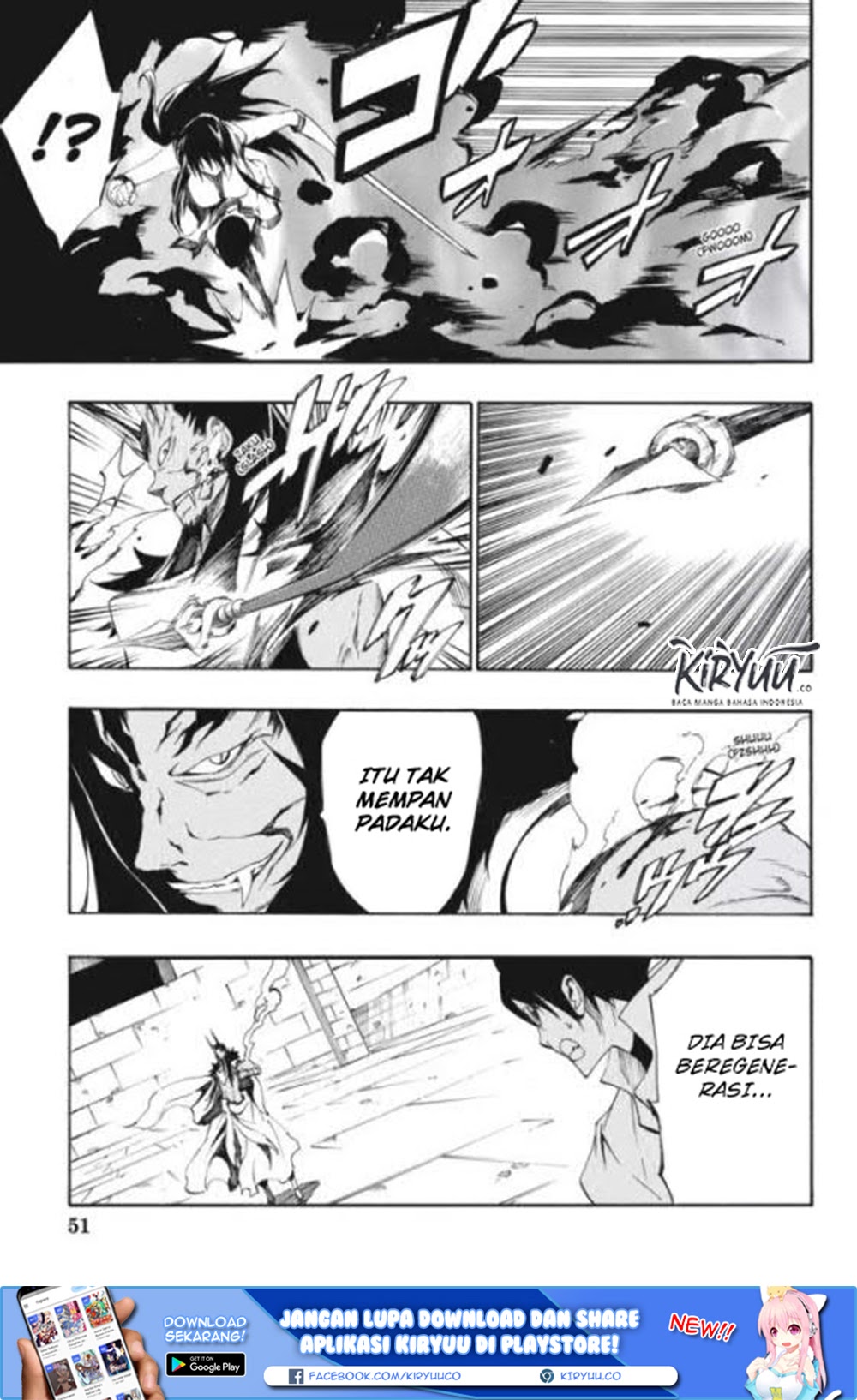 Akame ga Kill! Zero Chapter 22 Gambar 17