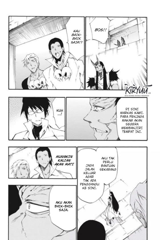 Akame ga Kill! Zero Chapter 22 Gambar 18
