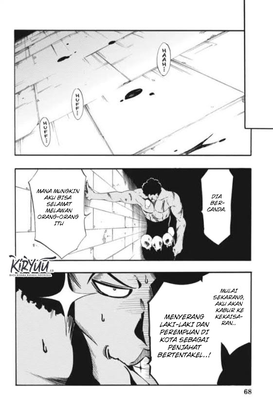 Akame ga Kill! Zero Chapter 22 Gambar 34