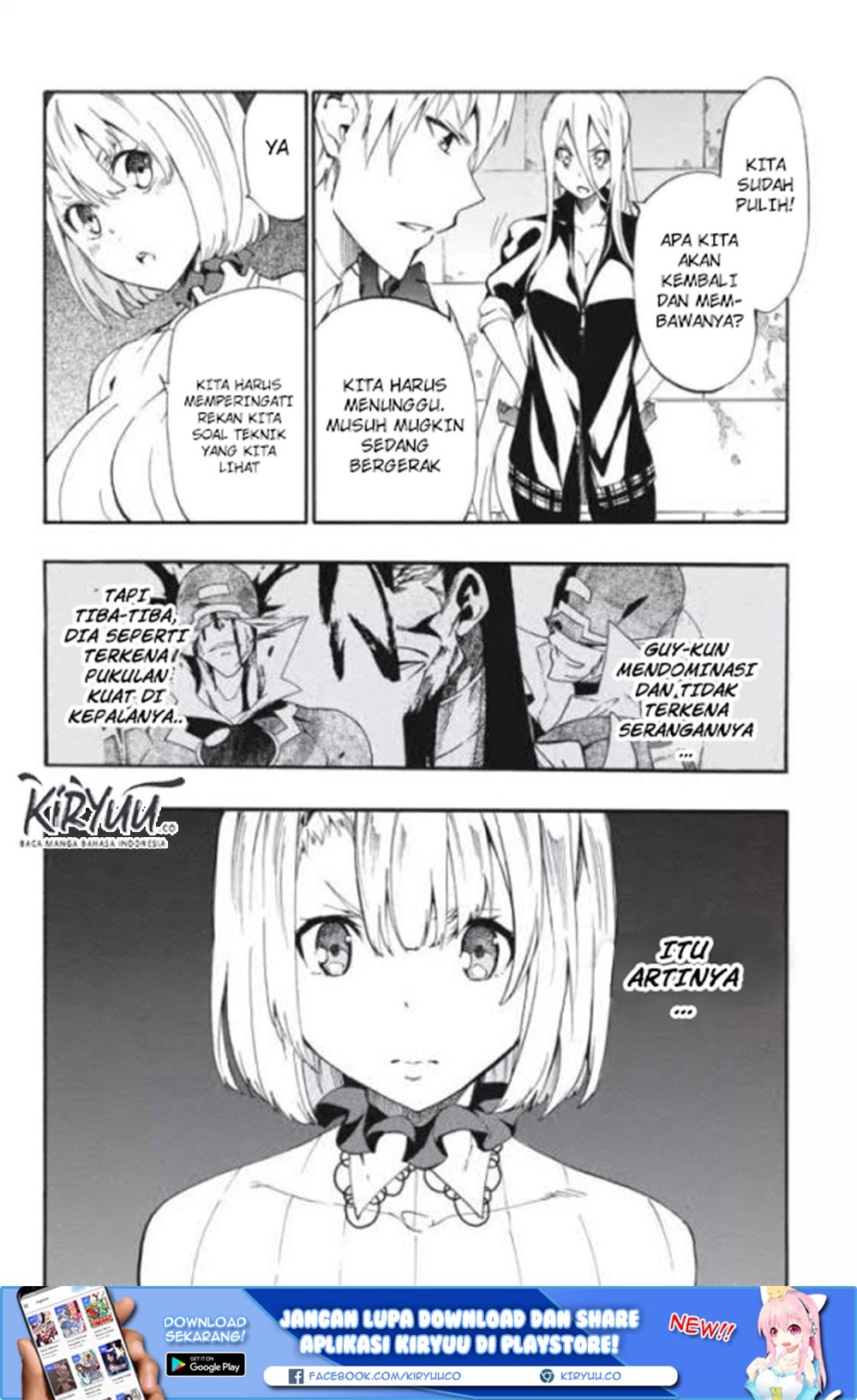 Akame ga Kill! Zero Chapter 22 Gambar 4
