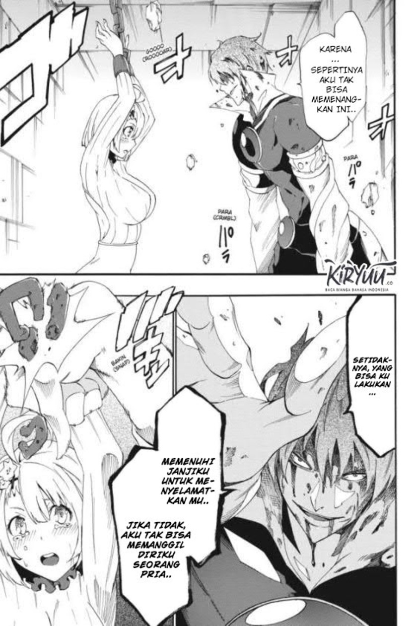 Akame ga Kill! Zero Chapter 21 Gambar 15