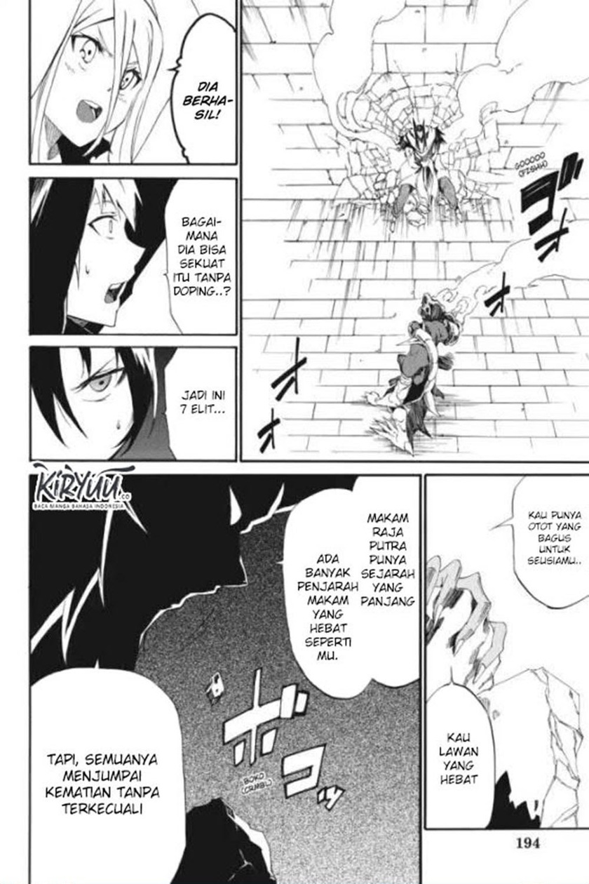 Akame ga Kill! Zero Chapter 20 Gambar 20