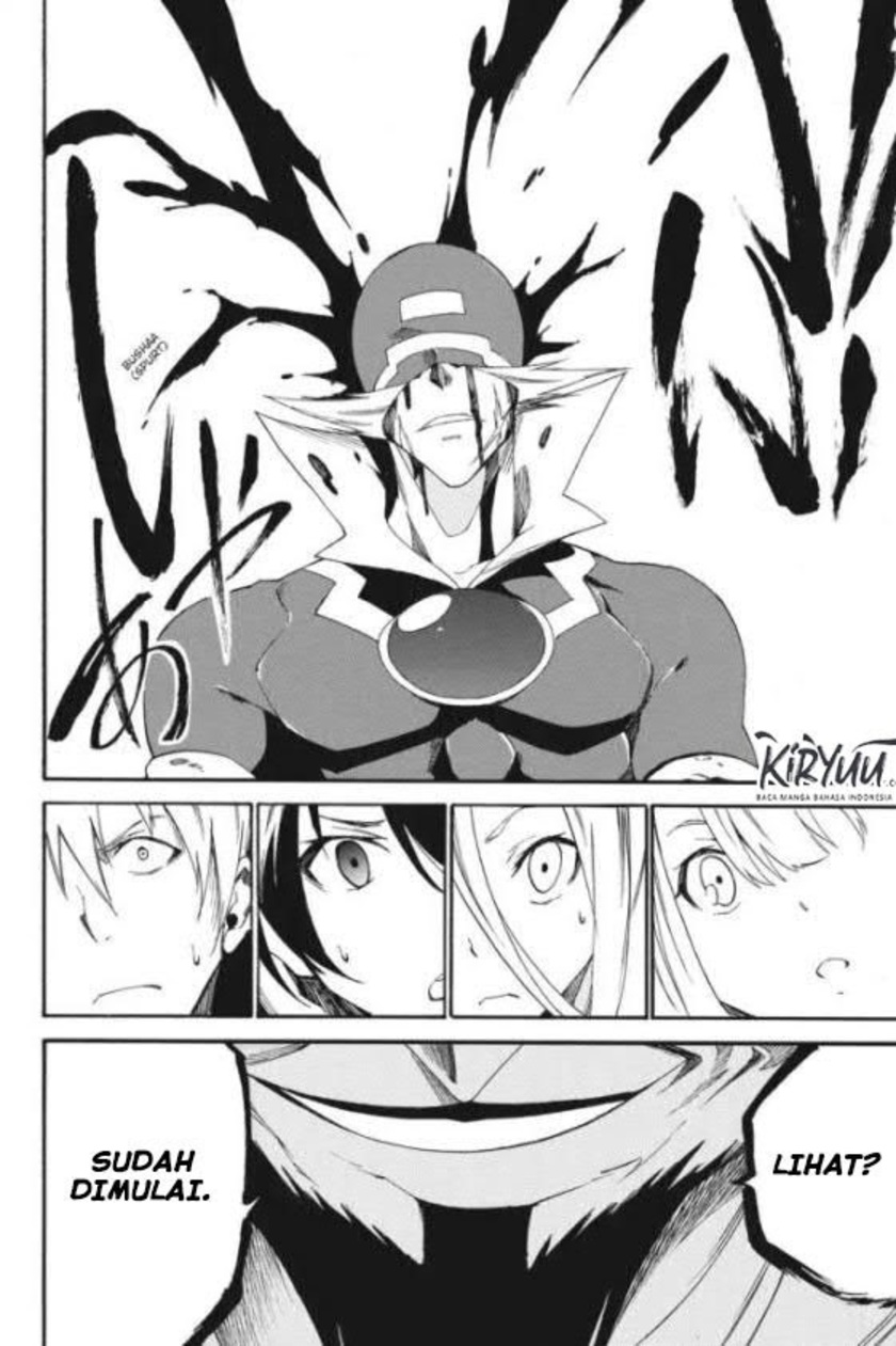 Akame ga Kill! Zero Chapter 20 Gambar 28