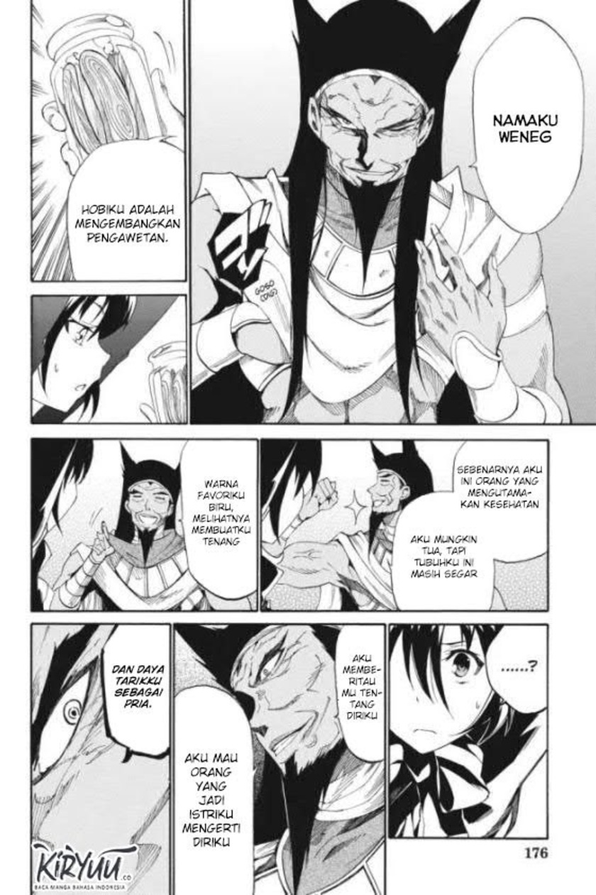 Akame ga Kill! Zero Chapter 20 Gambar 3