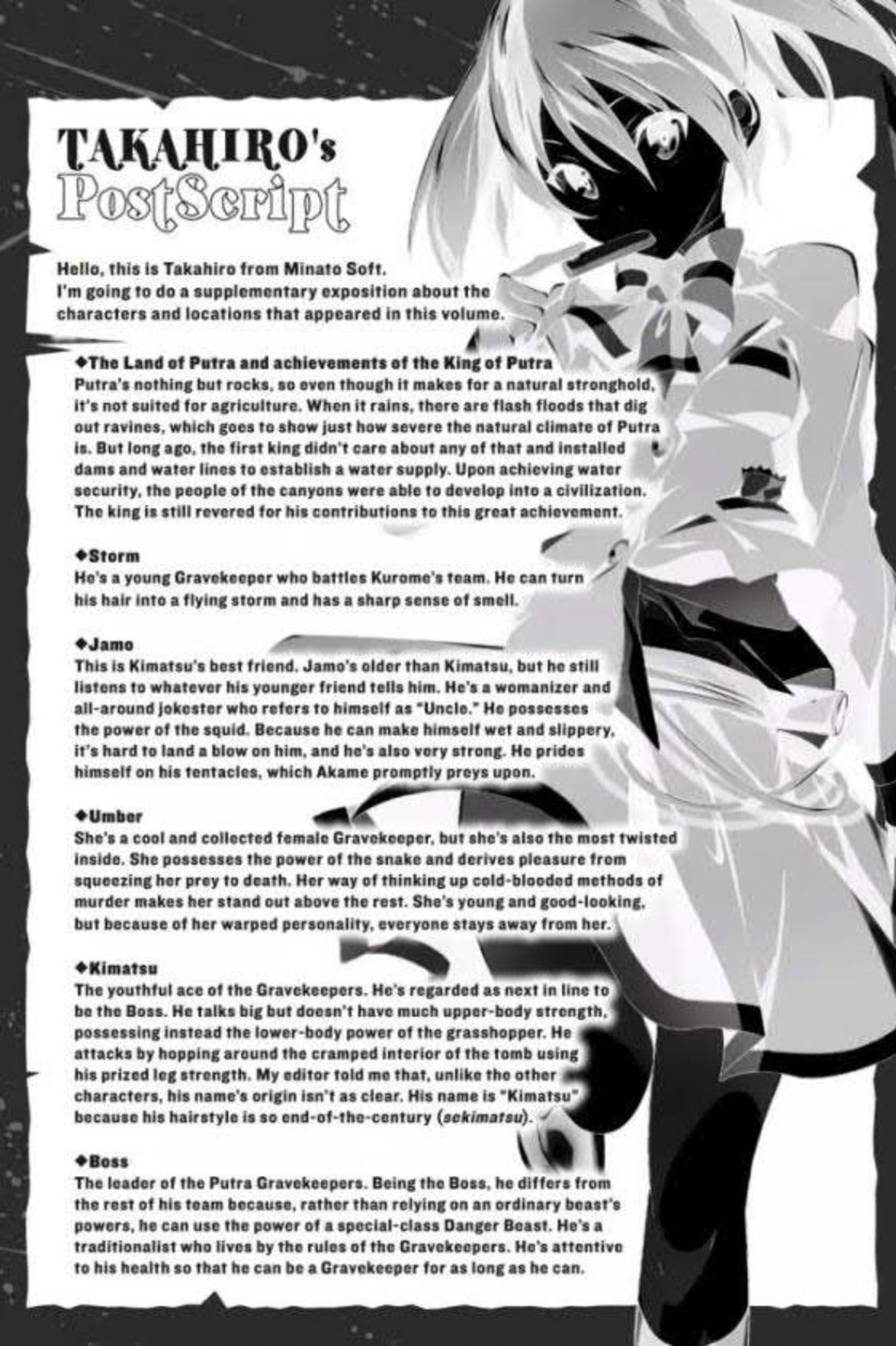 Akame ga Kill! Zero Chapter 20 Gambar 32