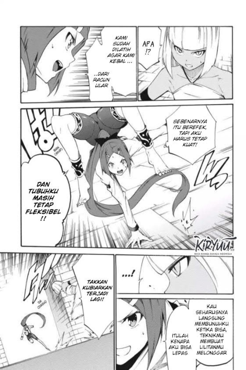 Akame ga Kill! Zero Chapter 19 Gambar 5