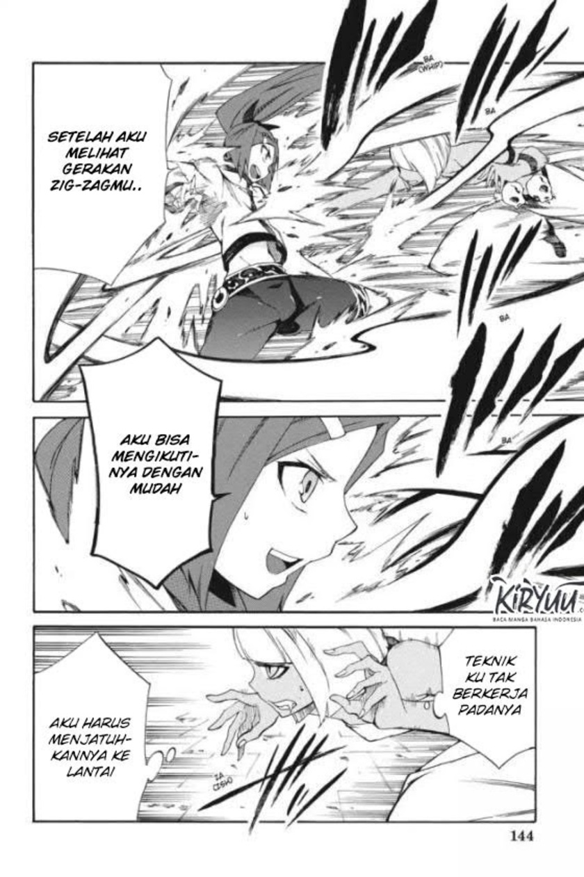 Akame ga Kill! Zero Chapter 19 Gambar 6