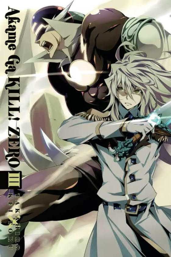 Baca Akame ga Kill! Zero Chapter 14 Gambar 2