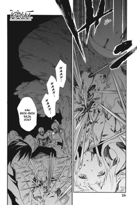 Akame ga Kill! Zero Chapter 14 Gambar 28