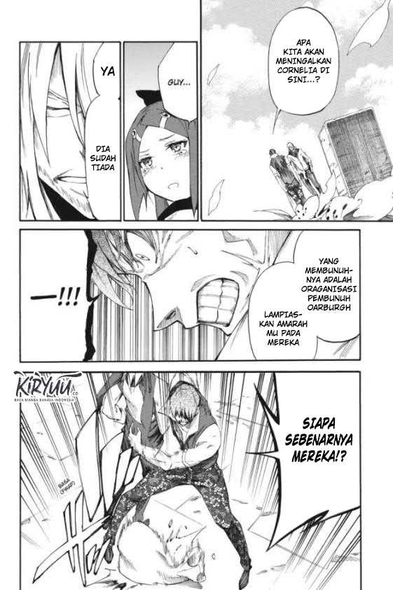 Akame ga Kill! Zero Chapter 14 Gambar 6