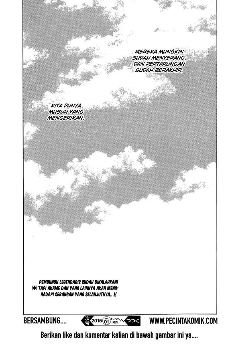 Akame ga Kill! Zero Chapter 13 Gambar 36