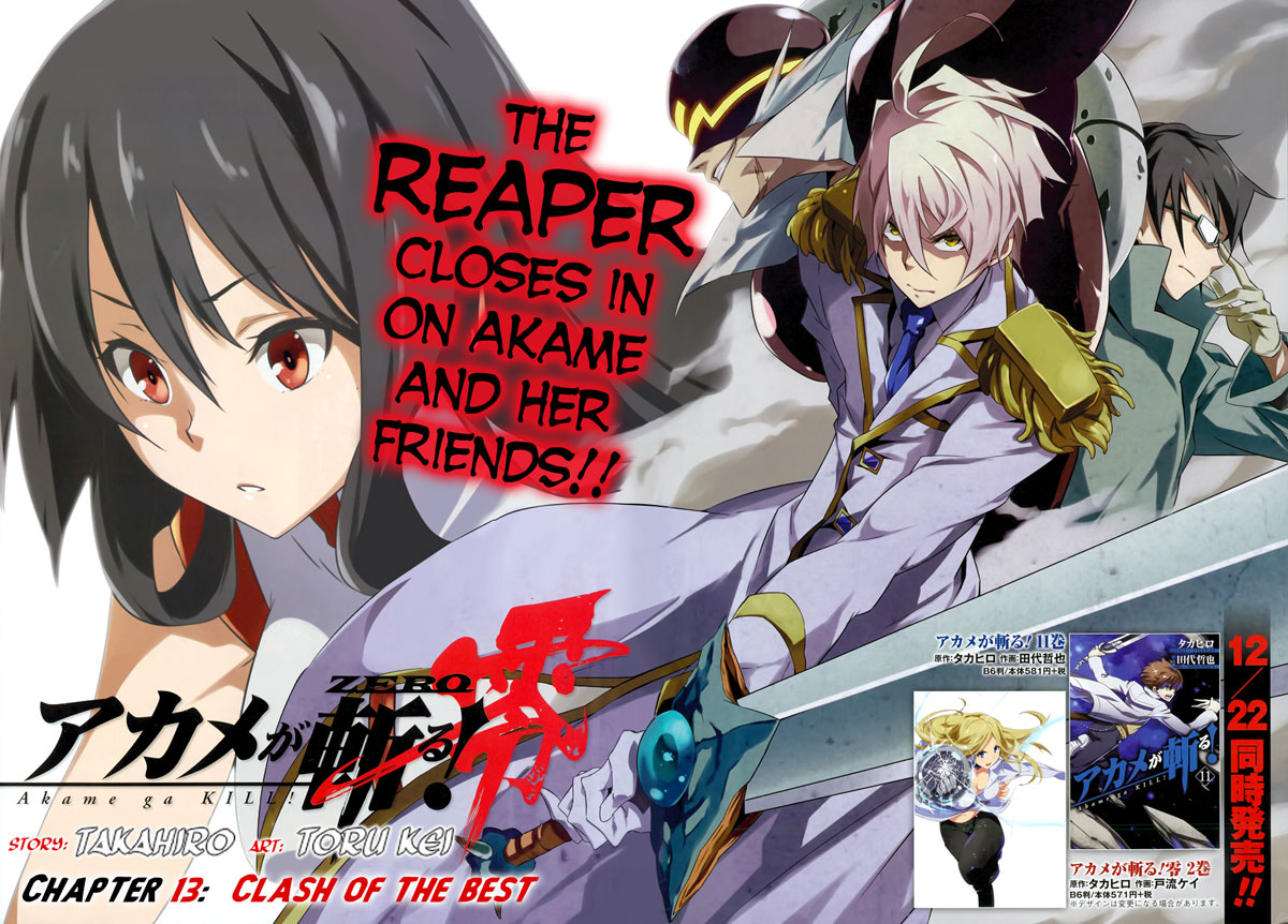 Akame ga Kill! Zero Chapter 13 Gambar 6