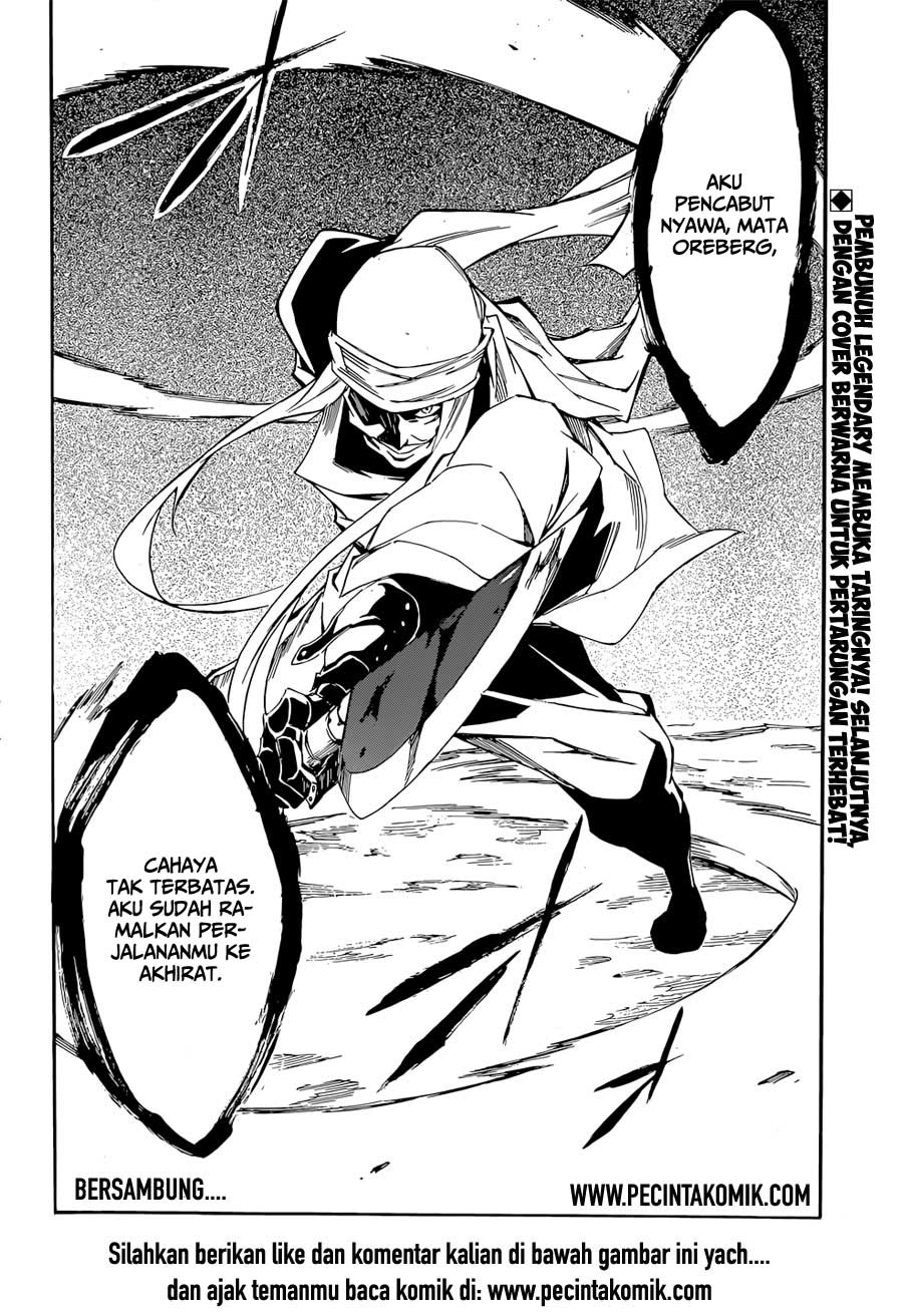Akame ga Kill! Zero Chapter 12 Gambar 37