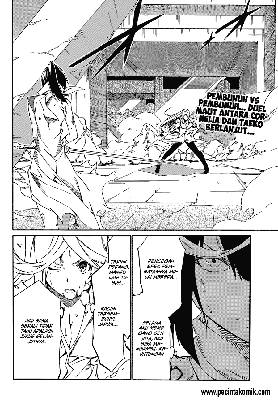 Akame ga Kill! Zero Chapter 11 Gambar 4