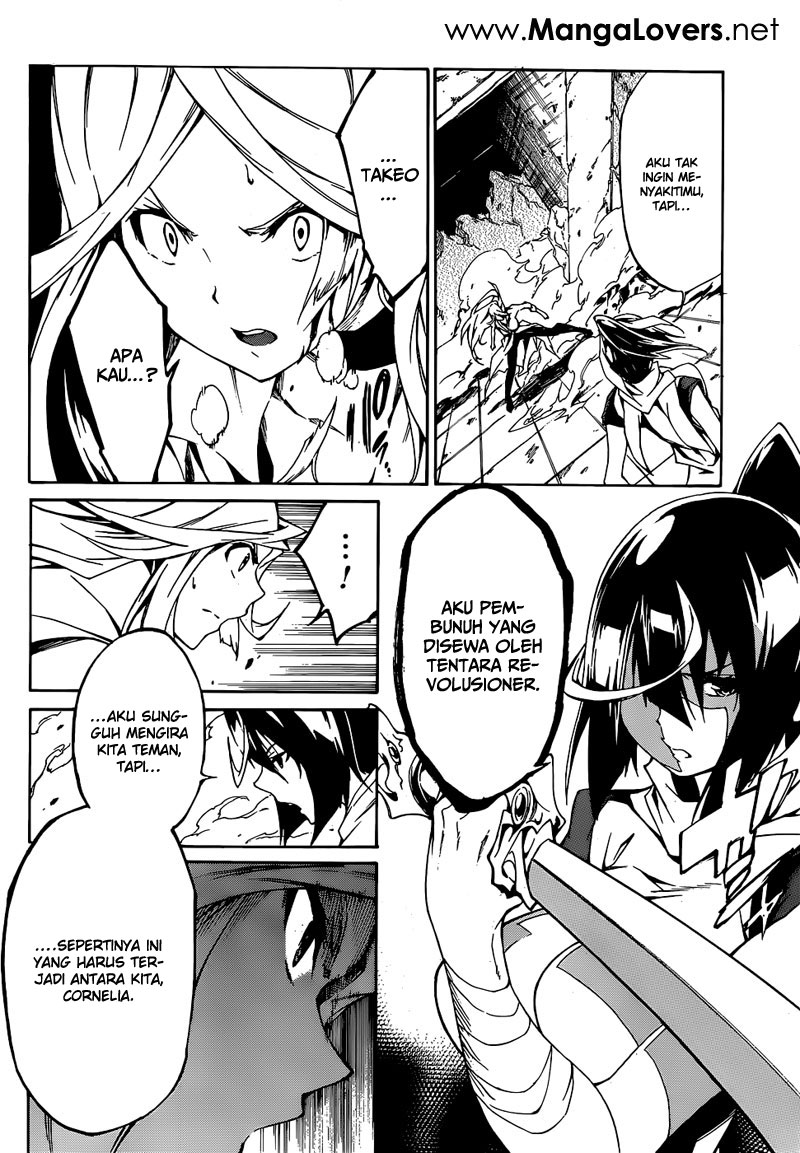 Akame ga Kill! Zero Chapter 10 Gambar 10
