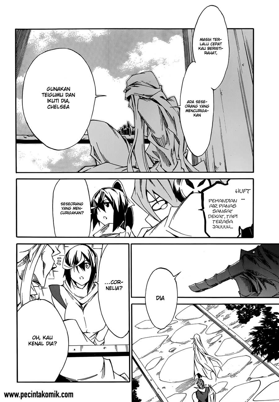 Akame ga Kill! Zero Chapter 9 Gambar 18