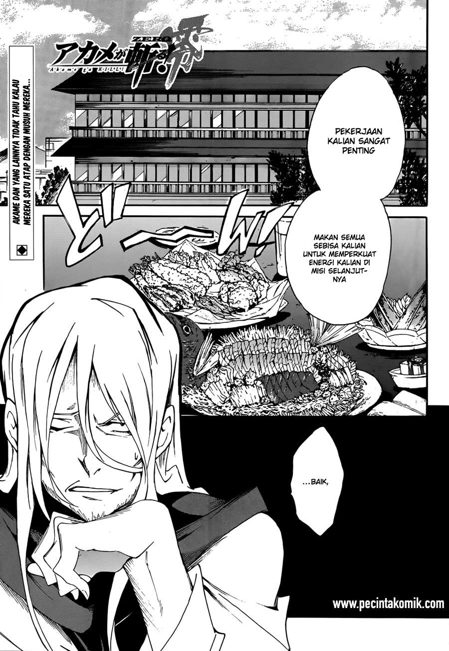 Akame ga Kill! Zero Chapter 9 Gambar 3