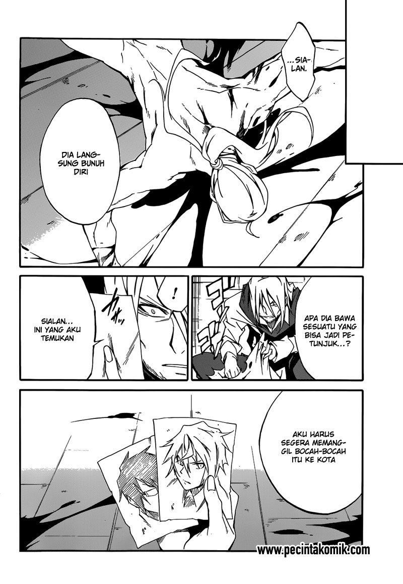 Akame ga Kill! Zero Chapter 8 Gambar 21