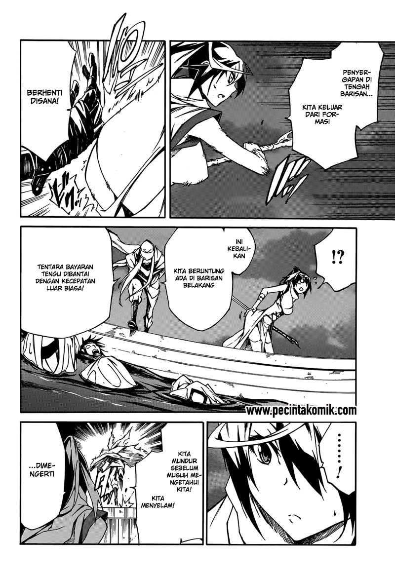 Akame ga Kill! Zero Chapter 7 Gambar 24