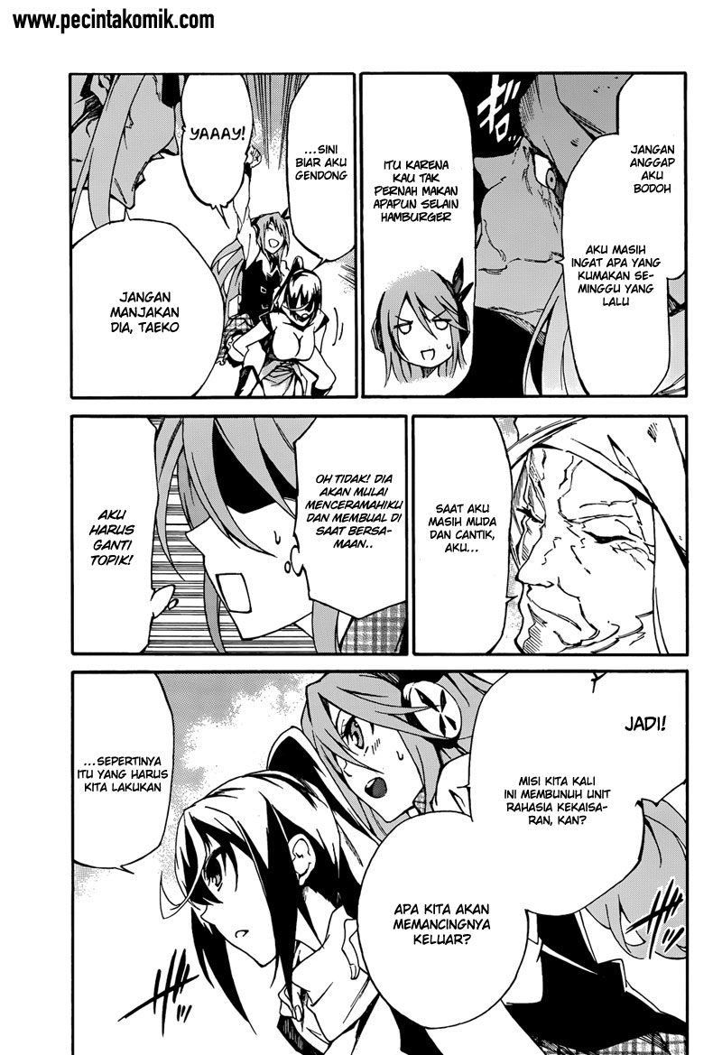 Akame ga Kill! Zero Chapter 7 Gambar 5