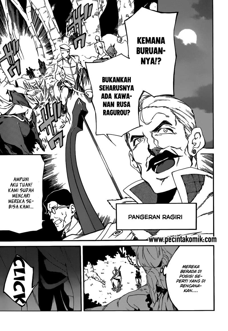 Akame ga Kill! Zero Chapter 6 Gambar 17