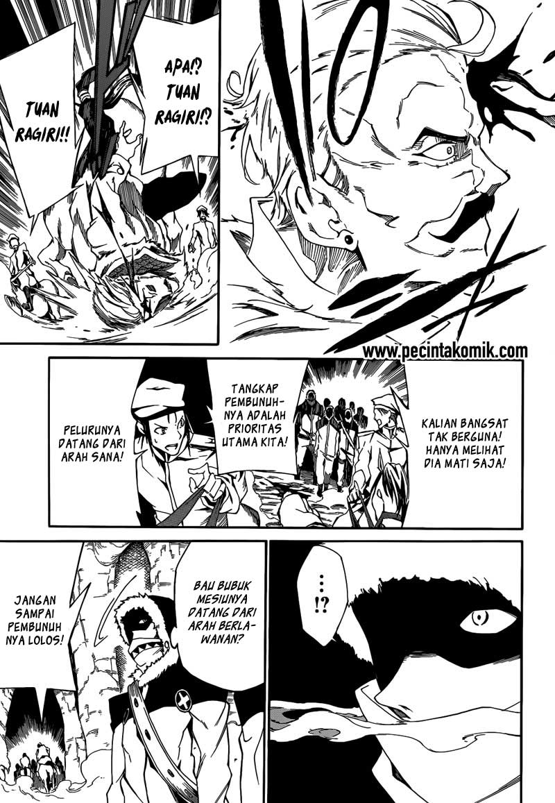 Akame ga Kill! Zero Chapter 6 Gambar 19