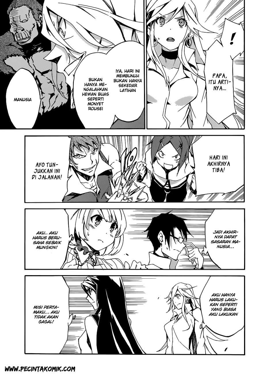Akame ga Kill! Zero Chapter 3 Gambar 11