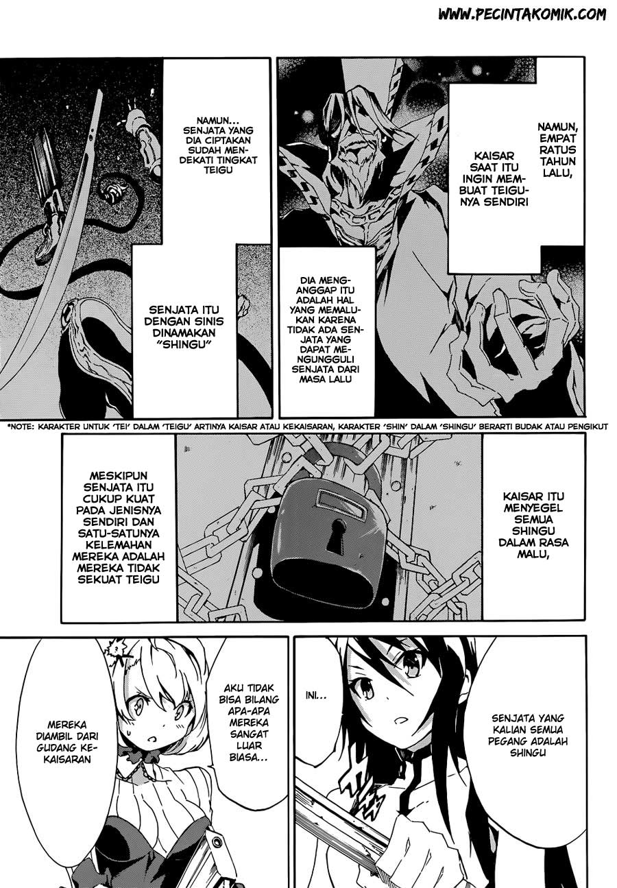 Akame ga Kill! Zero Chapter 3 Gambar 13