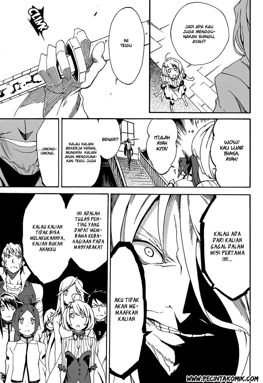 Akame ga Kill! Zero Chapter 3 Gambar 15
