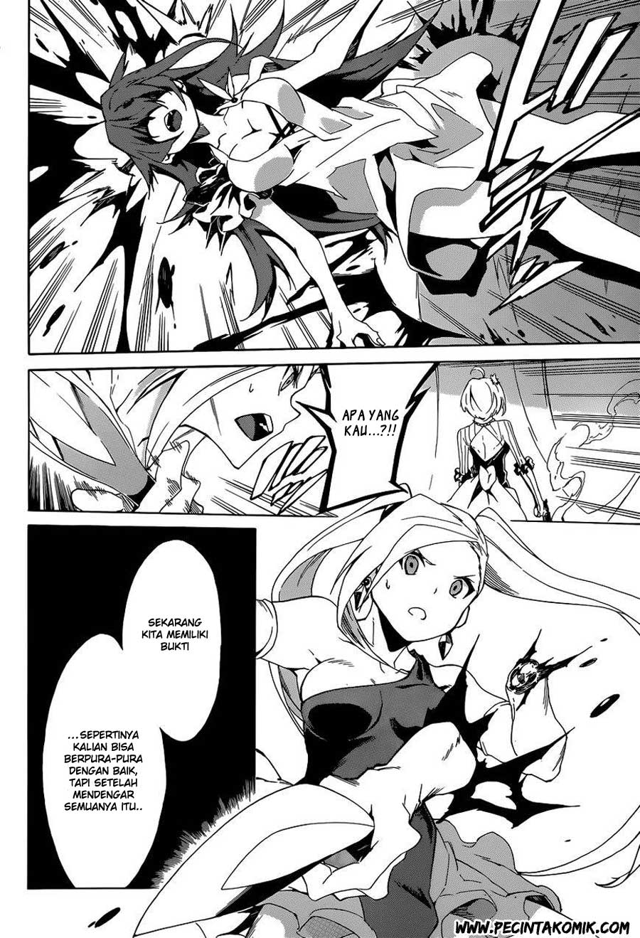 Akame ga Kill! Zero Chapter 1 Gambar 35