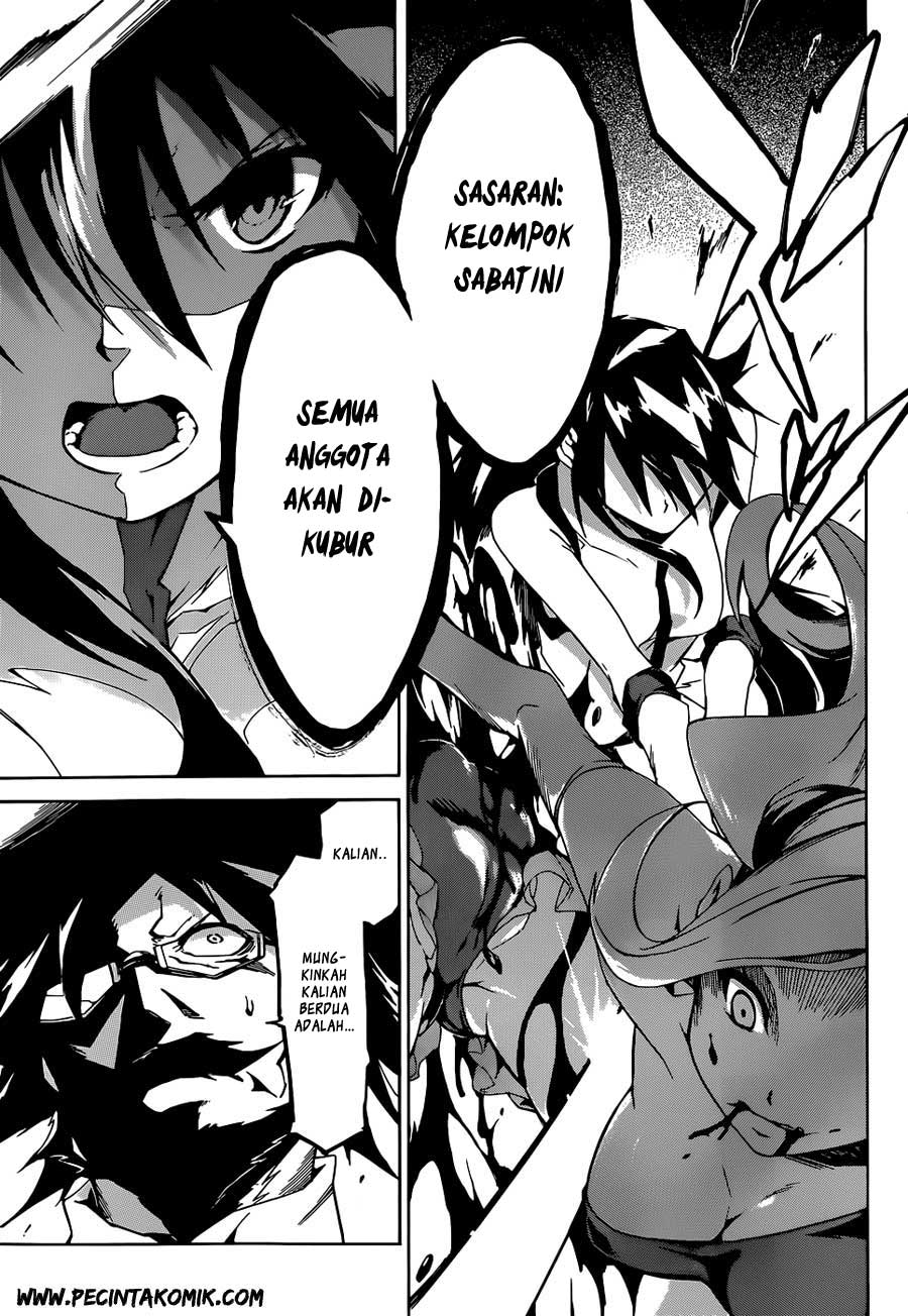 Akame ga Kill! Zero Chapter 1 Gambar 36