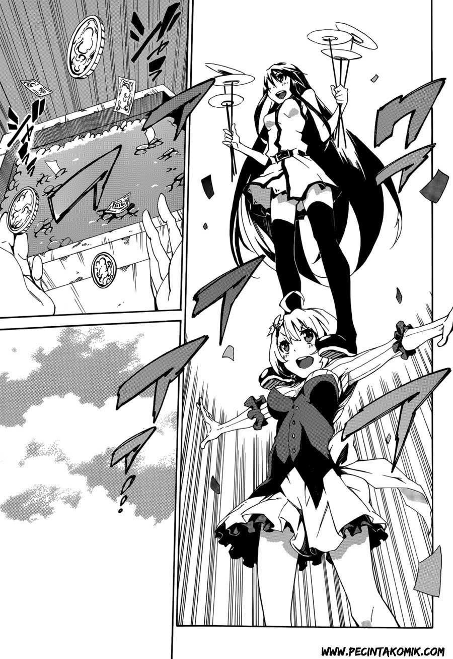 Akame ga Kill! Zero Chapter 1 Gambar 9