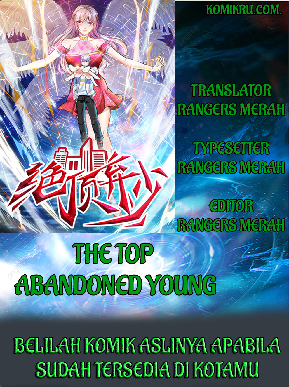 The Top Abandoned Young Chapter 1 1