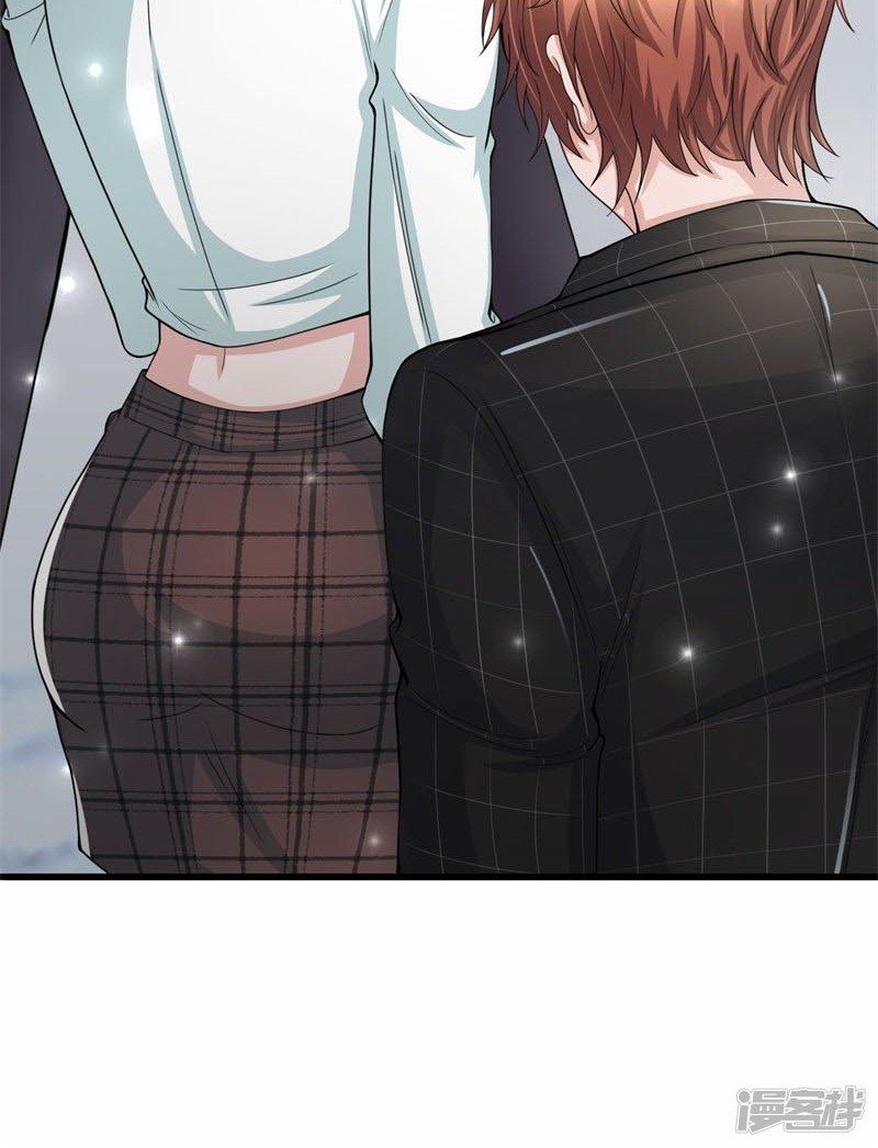 The Top Abandoned Young Chapter 10 Gambar 20