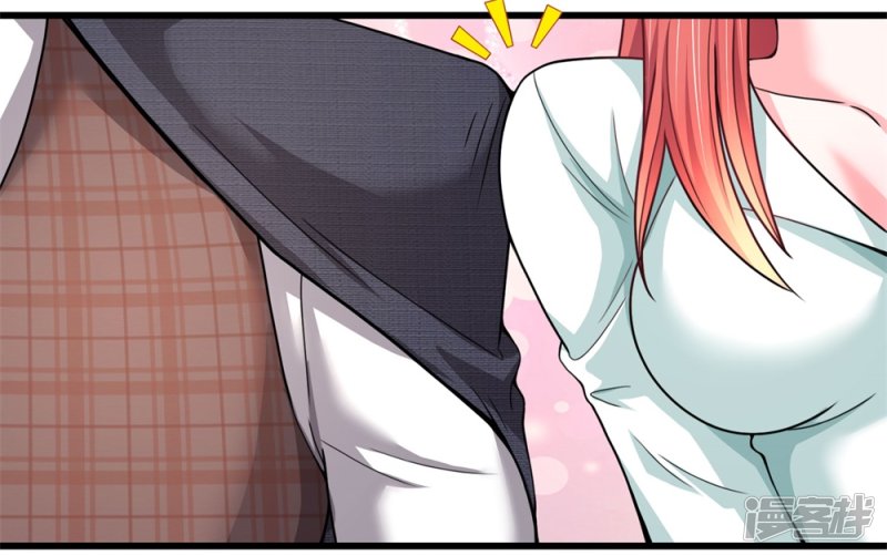 Baca The Top Abandoned Young Chapter 16 Gambar 2