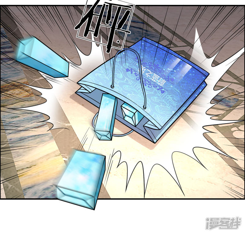 The Top Abandoned Young Chapter 28 Gambar 5
