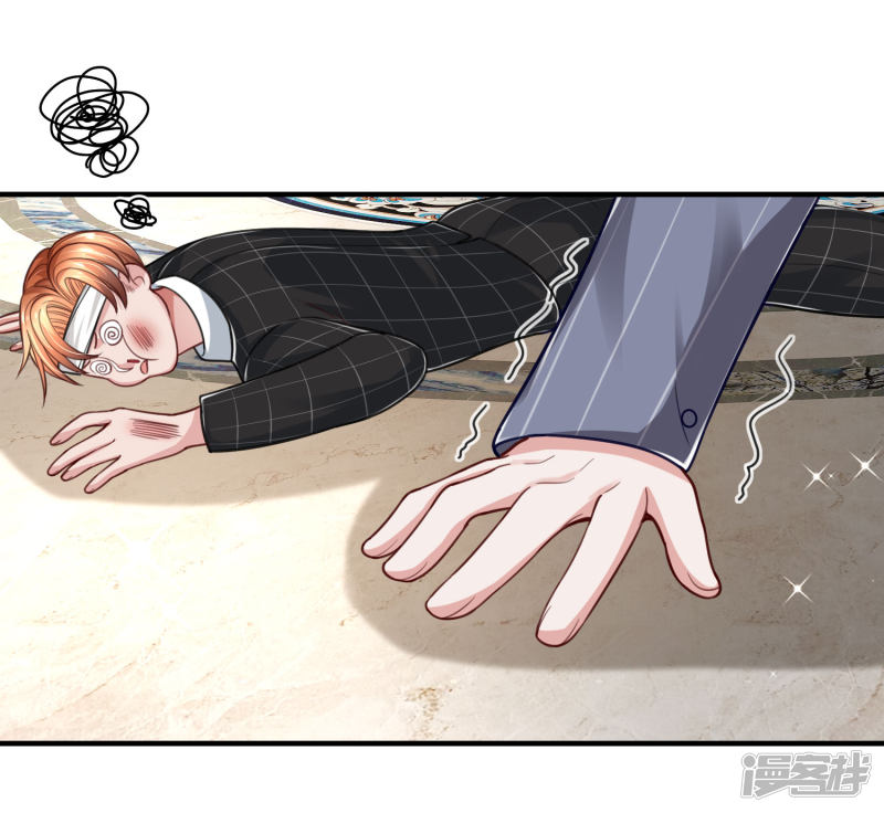Baca The Top Abandoned Young Chapter 32 Gambar 2