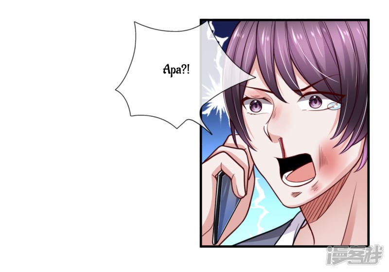 The Top Abandoned Young Chapter 32 Gambar 6