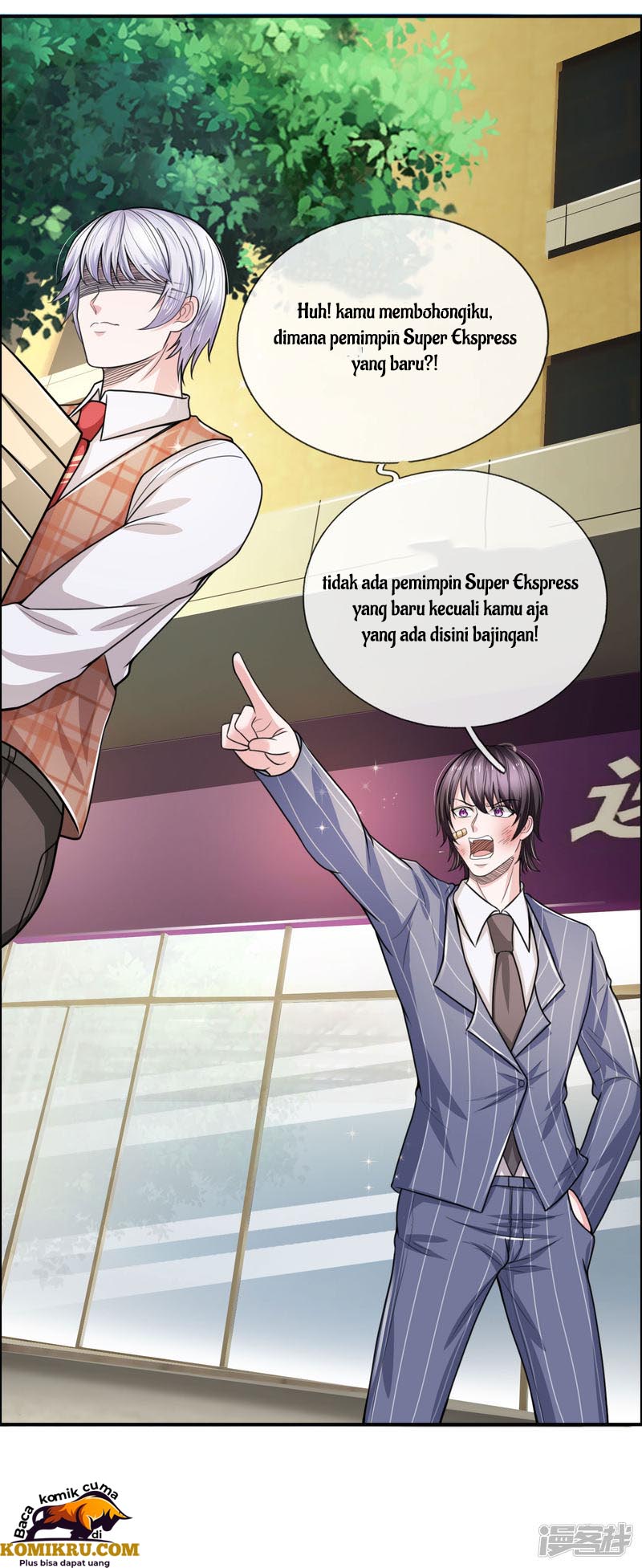 The Top Abandoned Young Chapter 39 Gambar 16