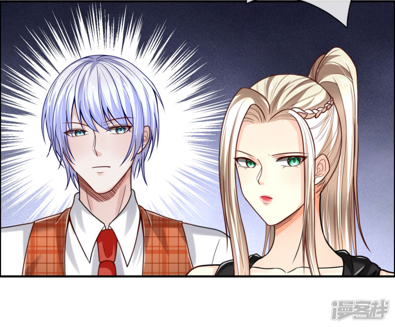 The Top Abandoned Young Chapter 41 Gambar 17