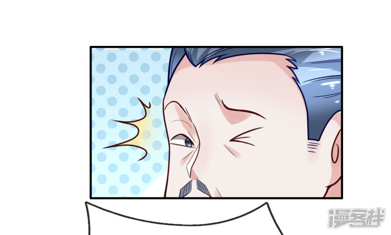 The Top Abandoned Young Chapter 41 Gambar 9