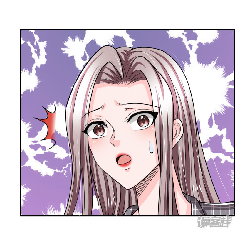 Baca The Top Abandoned Young Chapter 34 Gambar 2